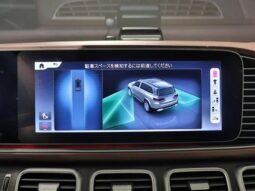 
										MERCEDES MAYBACH GLS600 4MATIC LHD full									