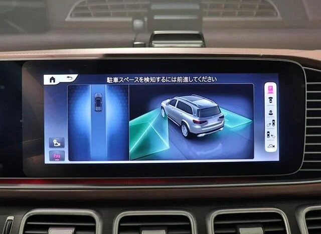 
								MERCEDES MAYBACH GLS600 4MATIC LHD full									